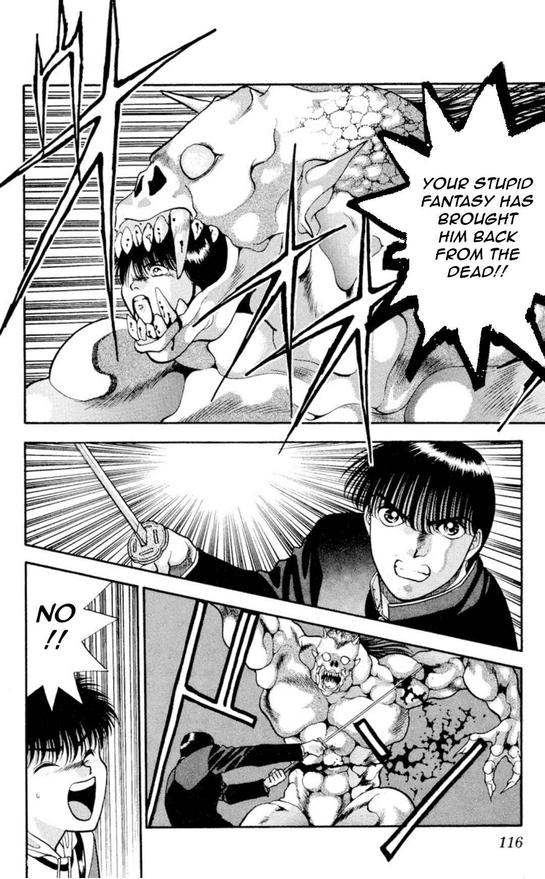 Page 14 Chapter 13 Onikirimaru