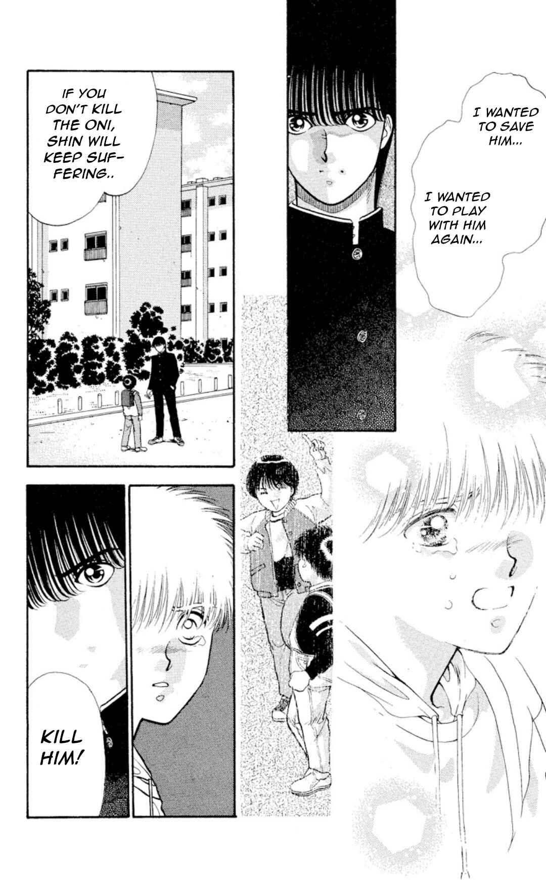 Page 18 Chapter 13 Onikirimaru