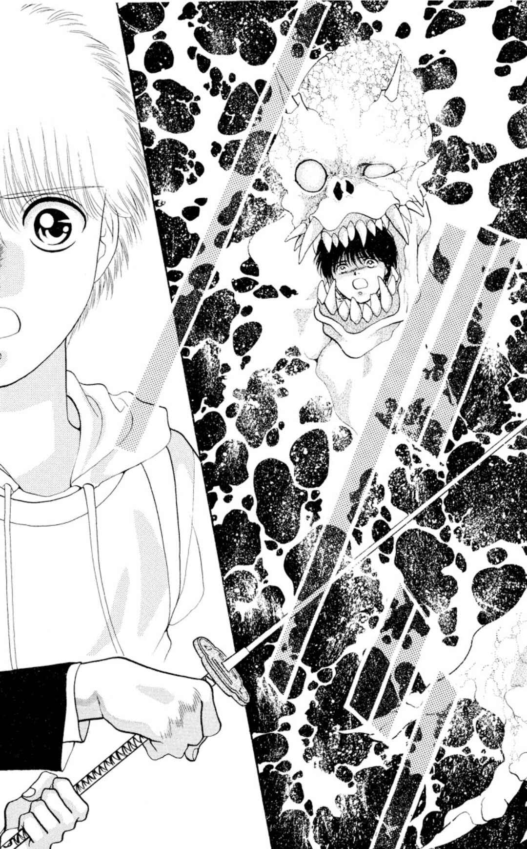 Page 22 Chapter 13 Onikirimaru
