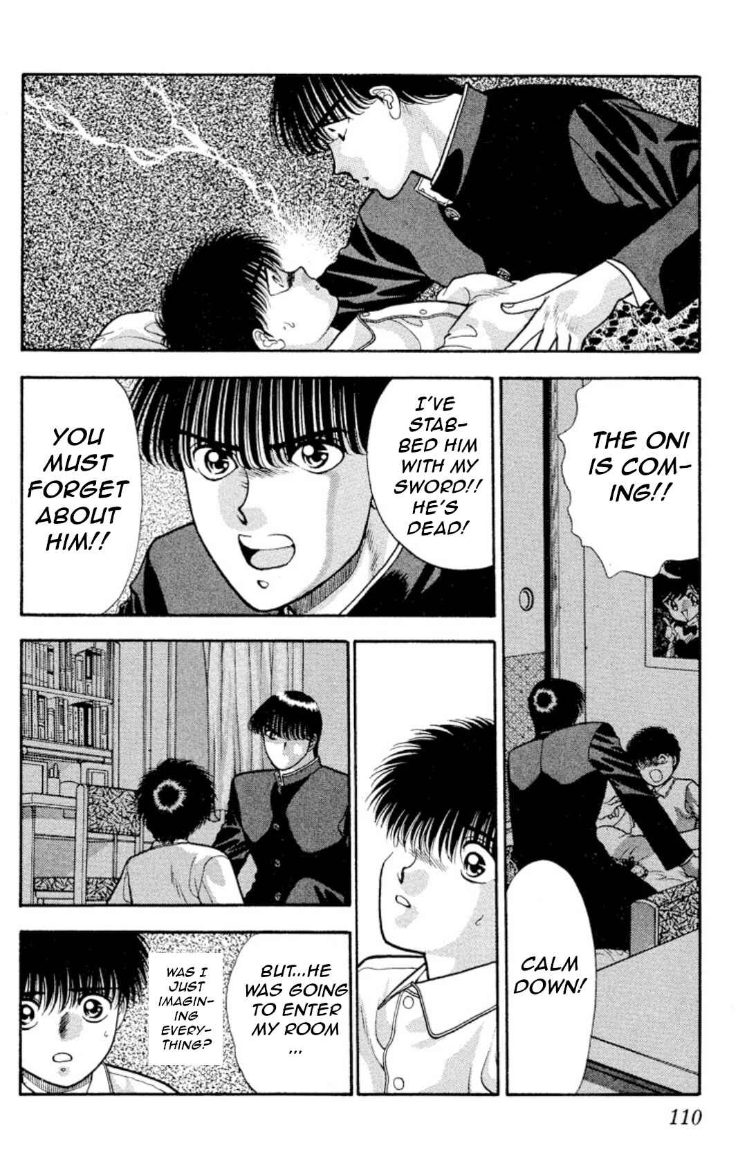 Page 8 Chapter 13 Onikirimaru