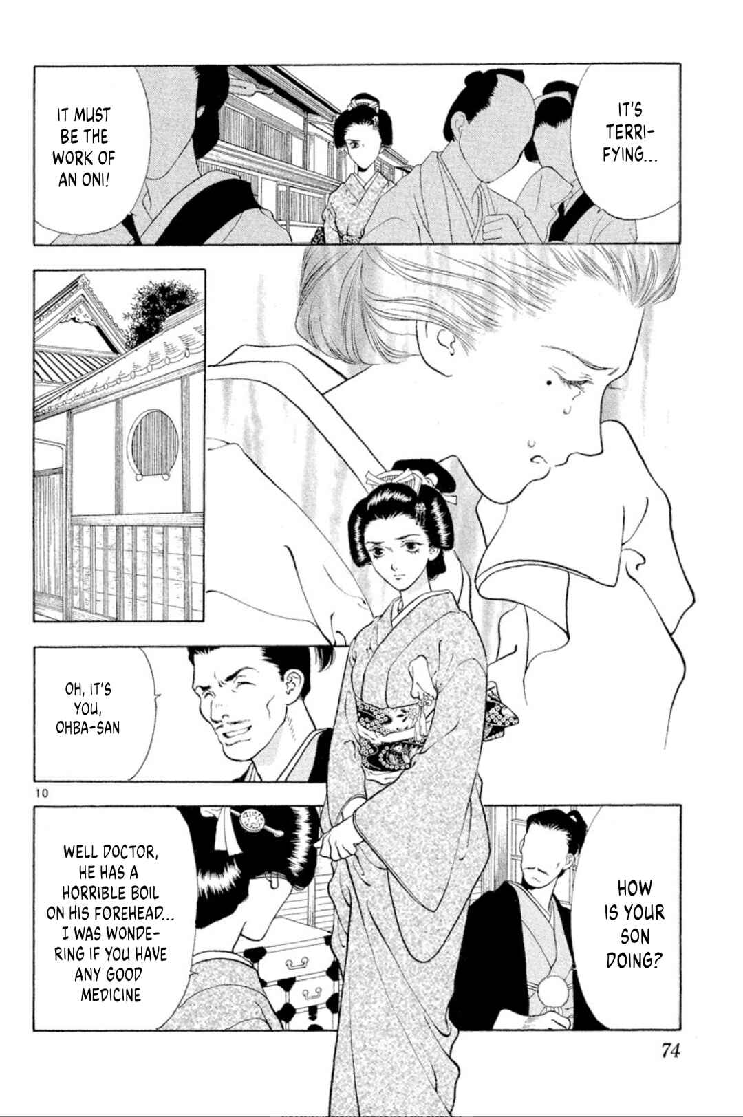 Page 10 Chapter 101 Onikirimaru