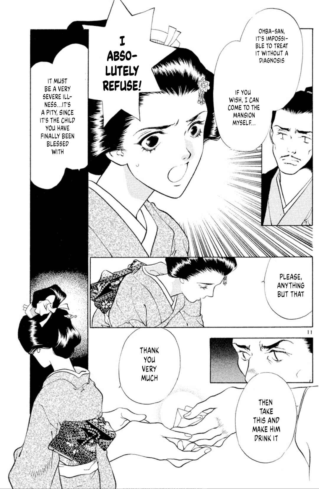 Page 11 Chapter 101 Onikirimaru