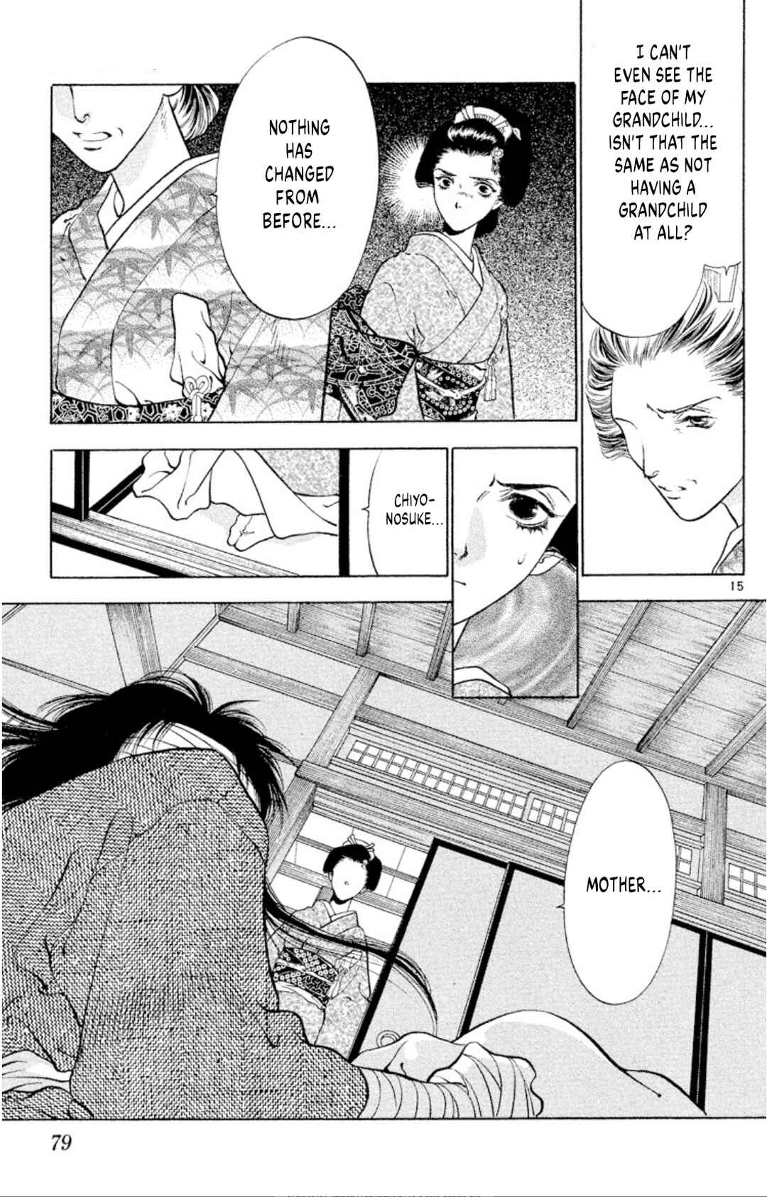 Page 15 Chapter 101 Onikirimaru