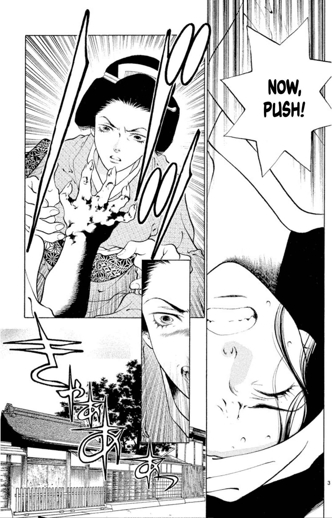 Page 3 Chapter 101 Onikirimaru