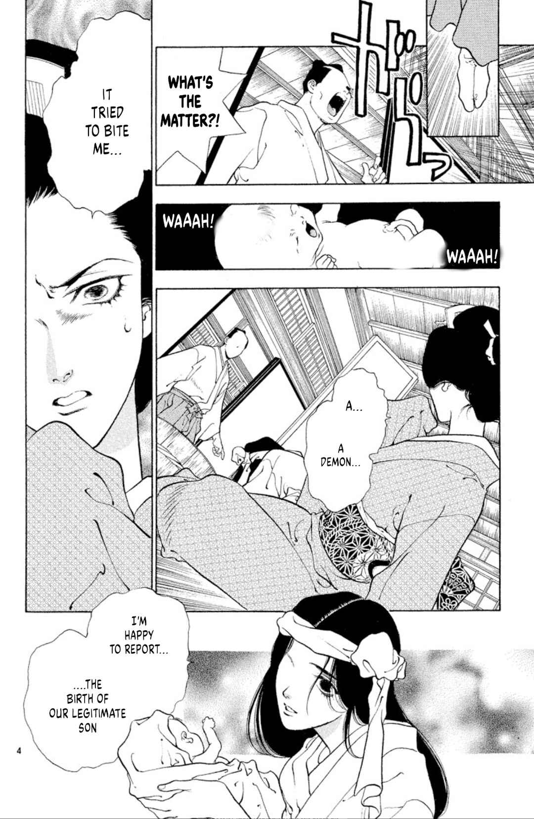 Page 4 Chapter 101 Onikirimaru
