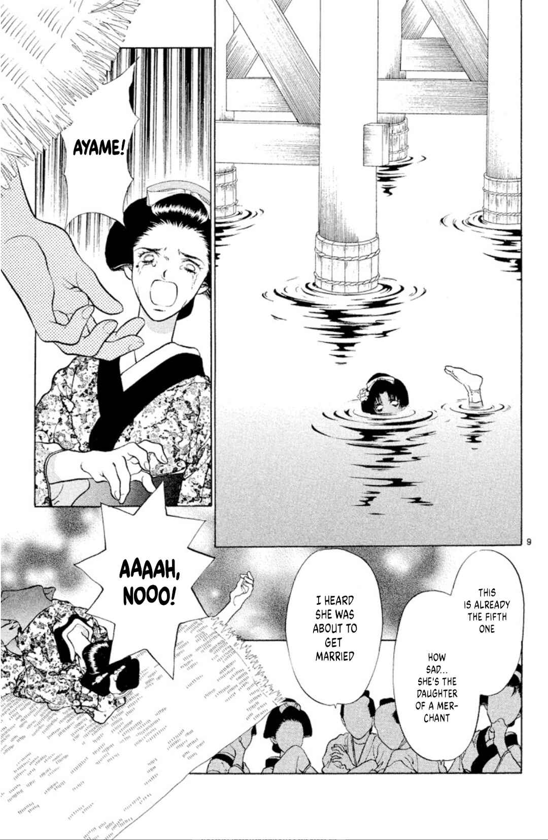 Page 9 Chapter 101 Onikirimaru