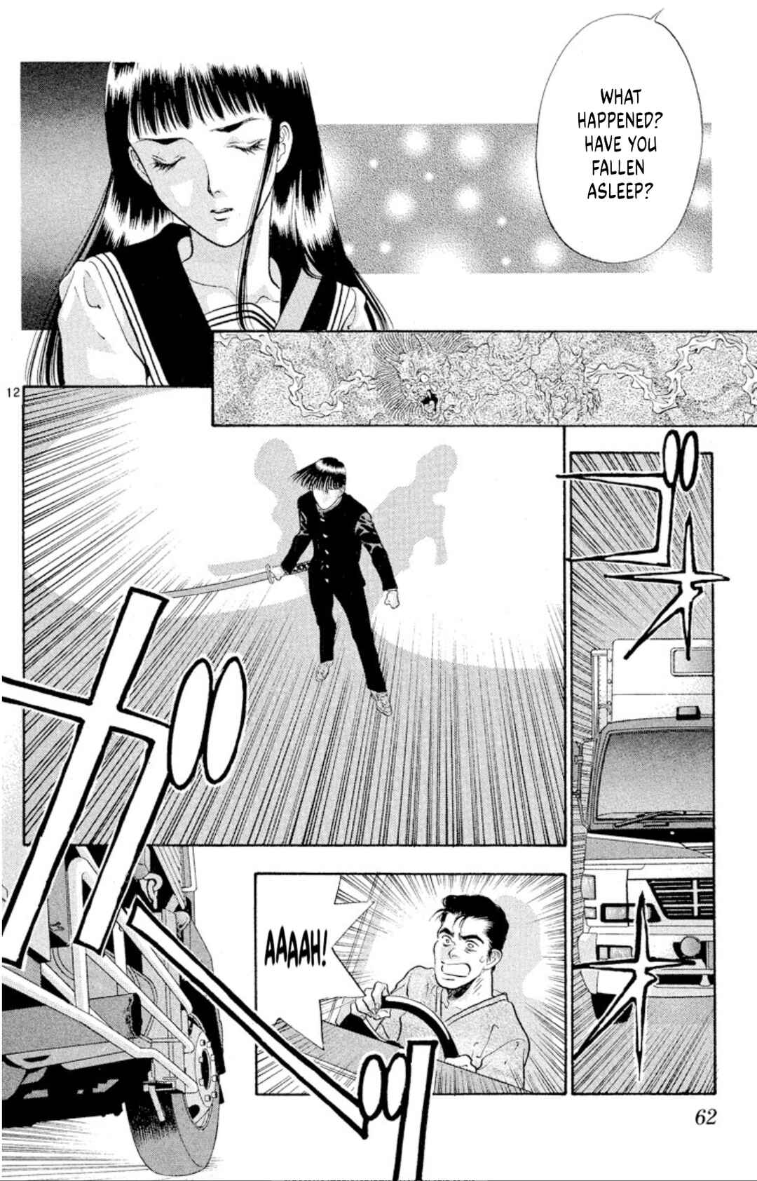 Page 12 Chapter 71 Onikirimaru