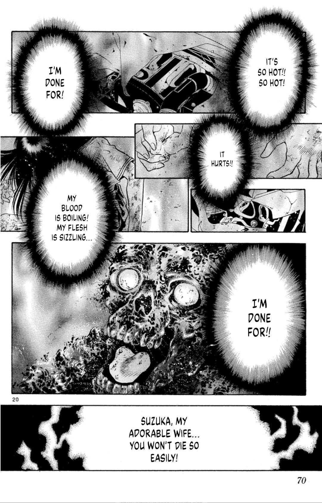 Page 20 Chapter 71 Onikirimaru