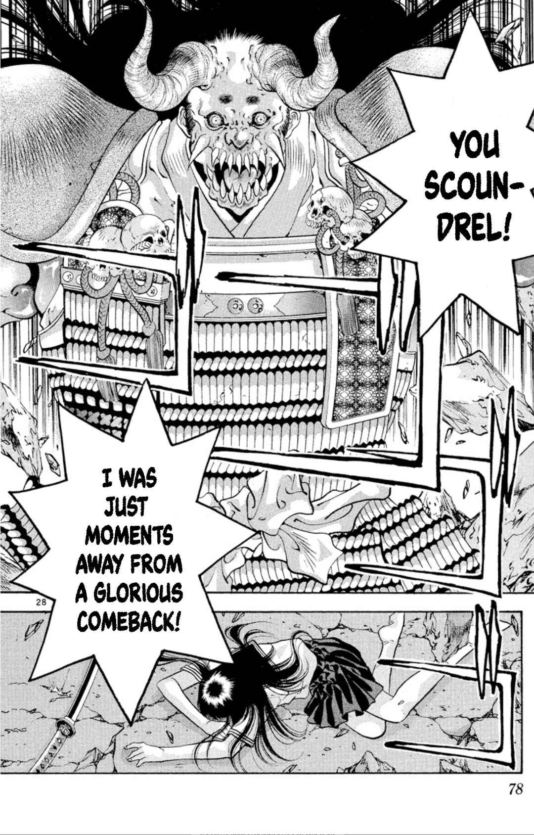 Page 28 Chapter 71 Onikirimaru