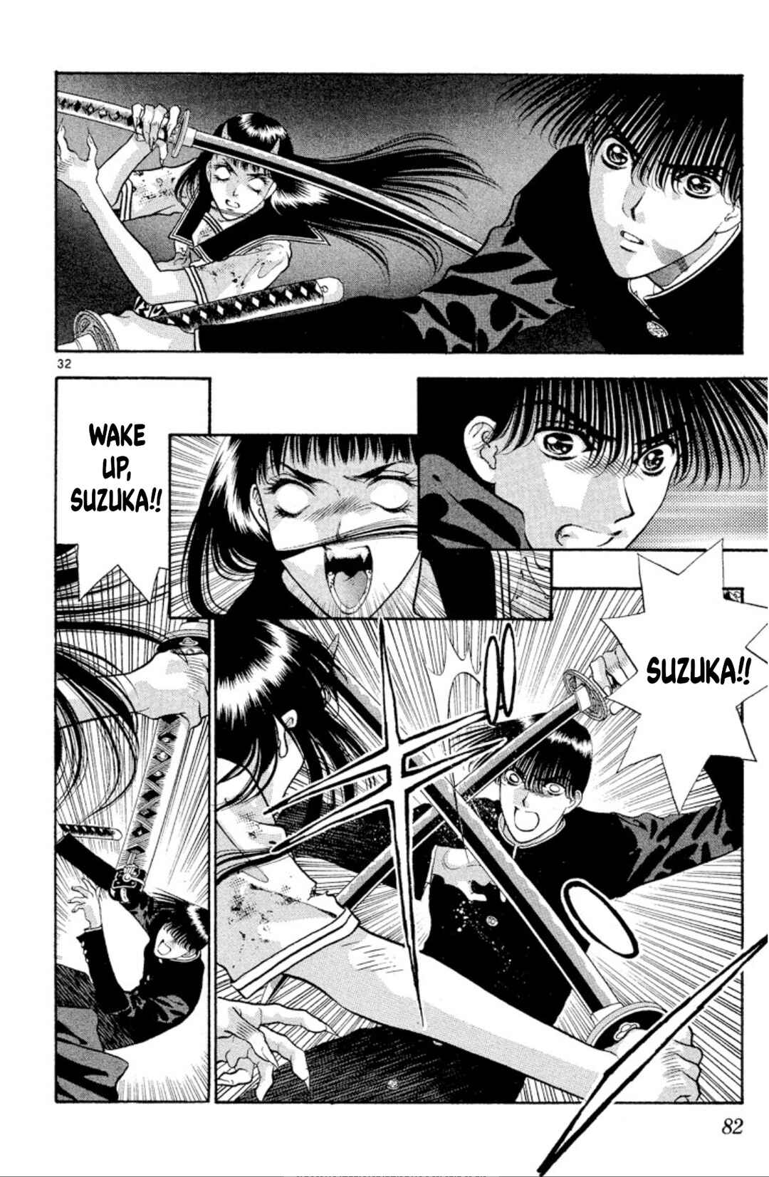 Page 32 Chapter 71 Onikirimaru