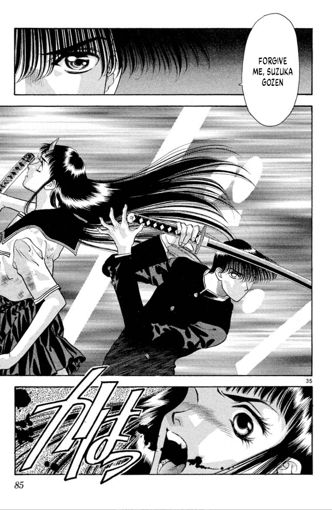 Page 35 Chapter 71 Onikirimaru