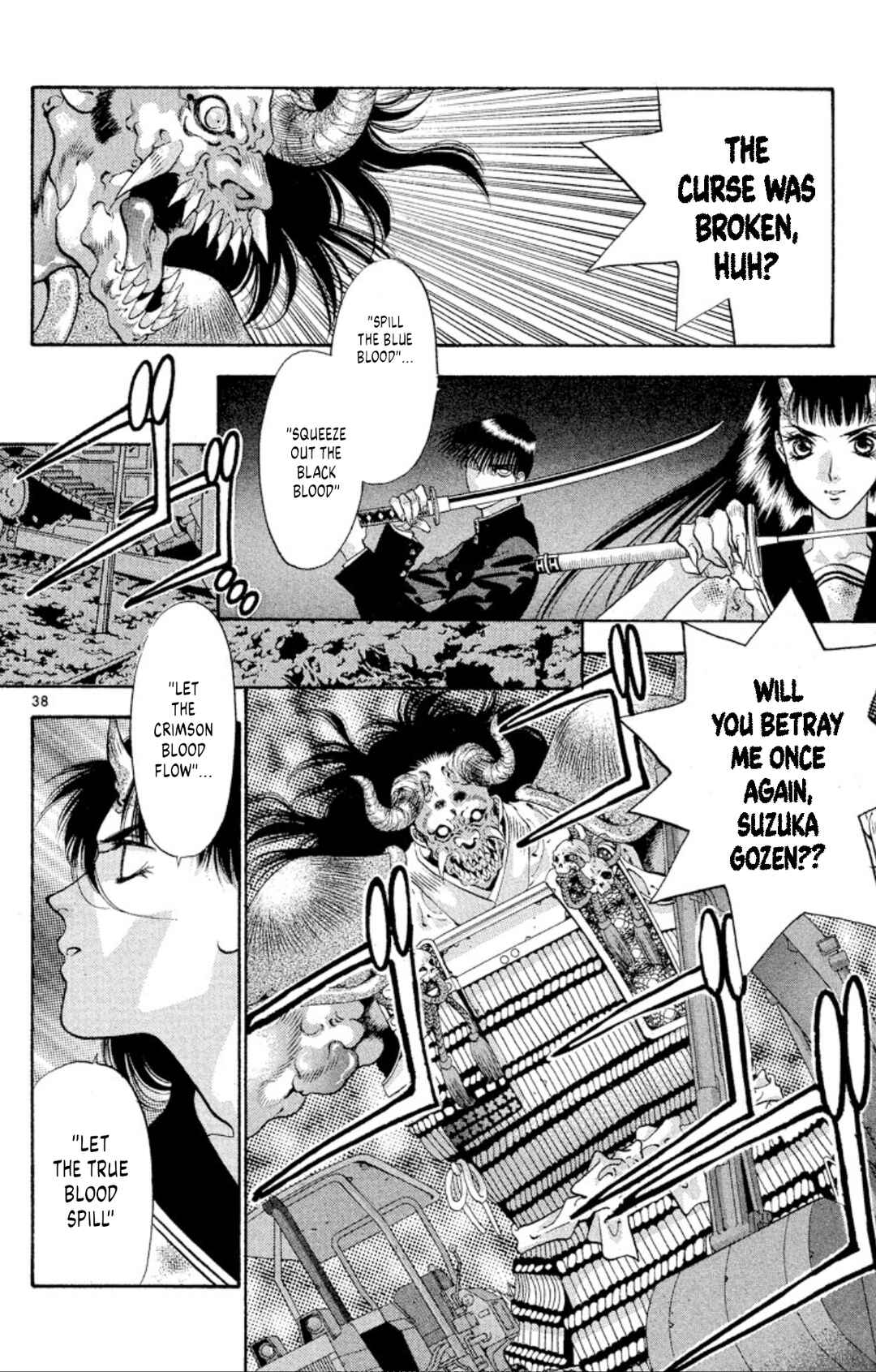 Page 38 Chapter 71 Onikirimaru