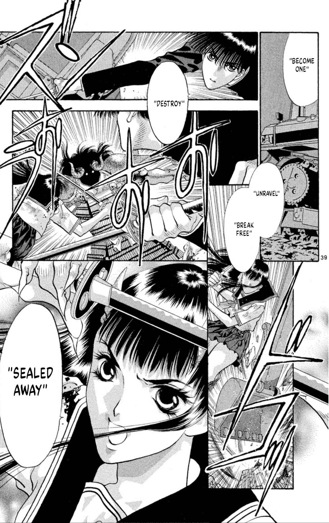 Page 39 Chapter 71 Onikirimaru