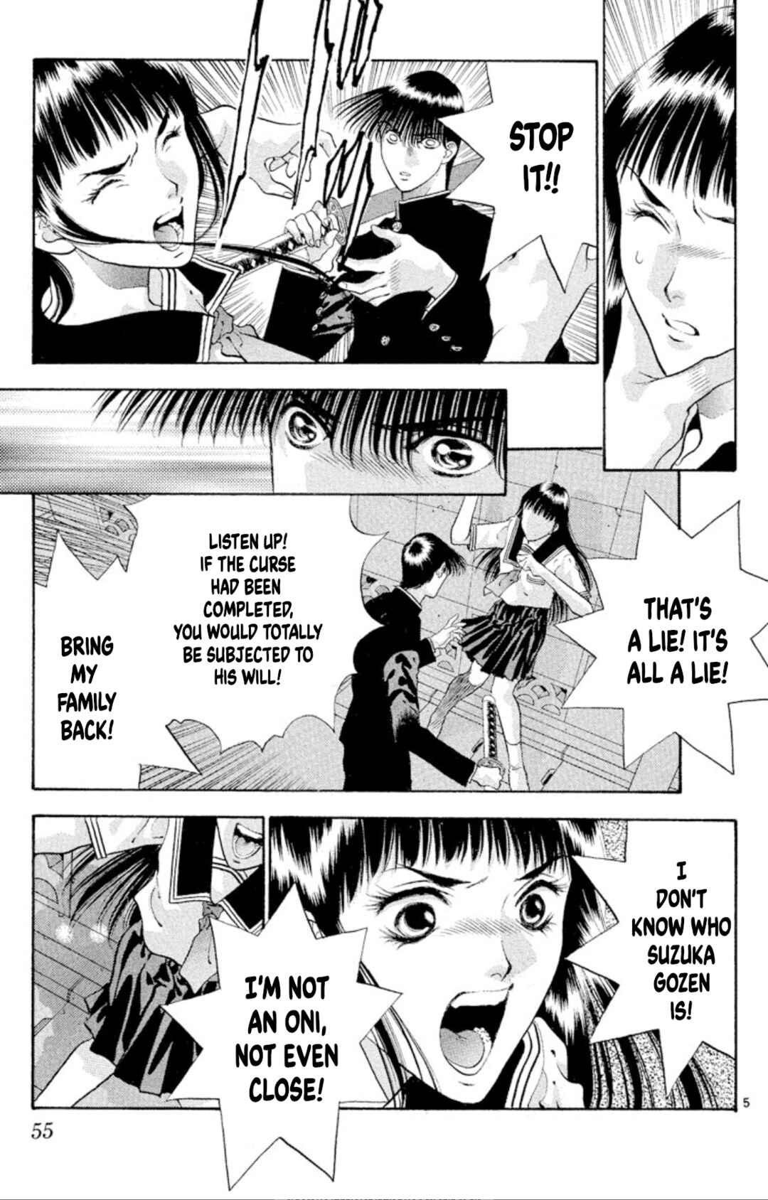 Page 5 Chapter 71 Onikirimaru