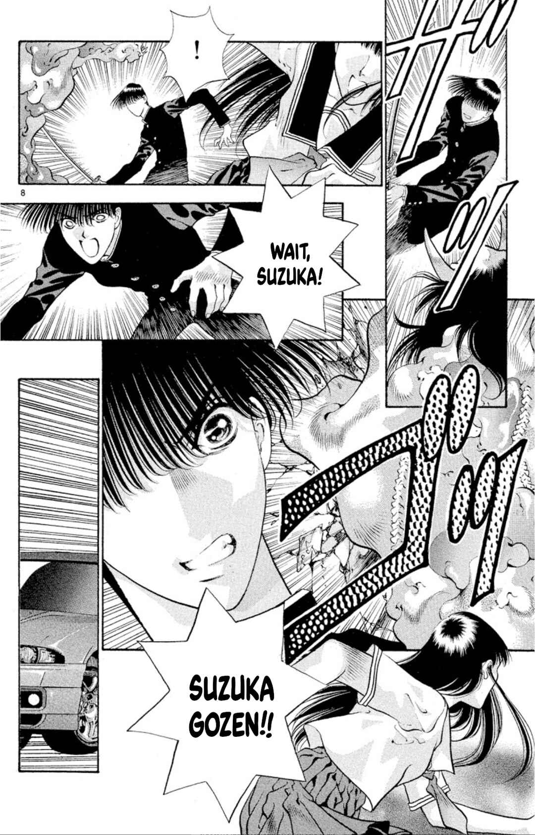 Page 8 Chapter 71 Onikirimaru