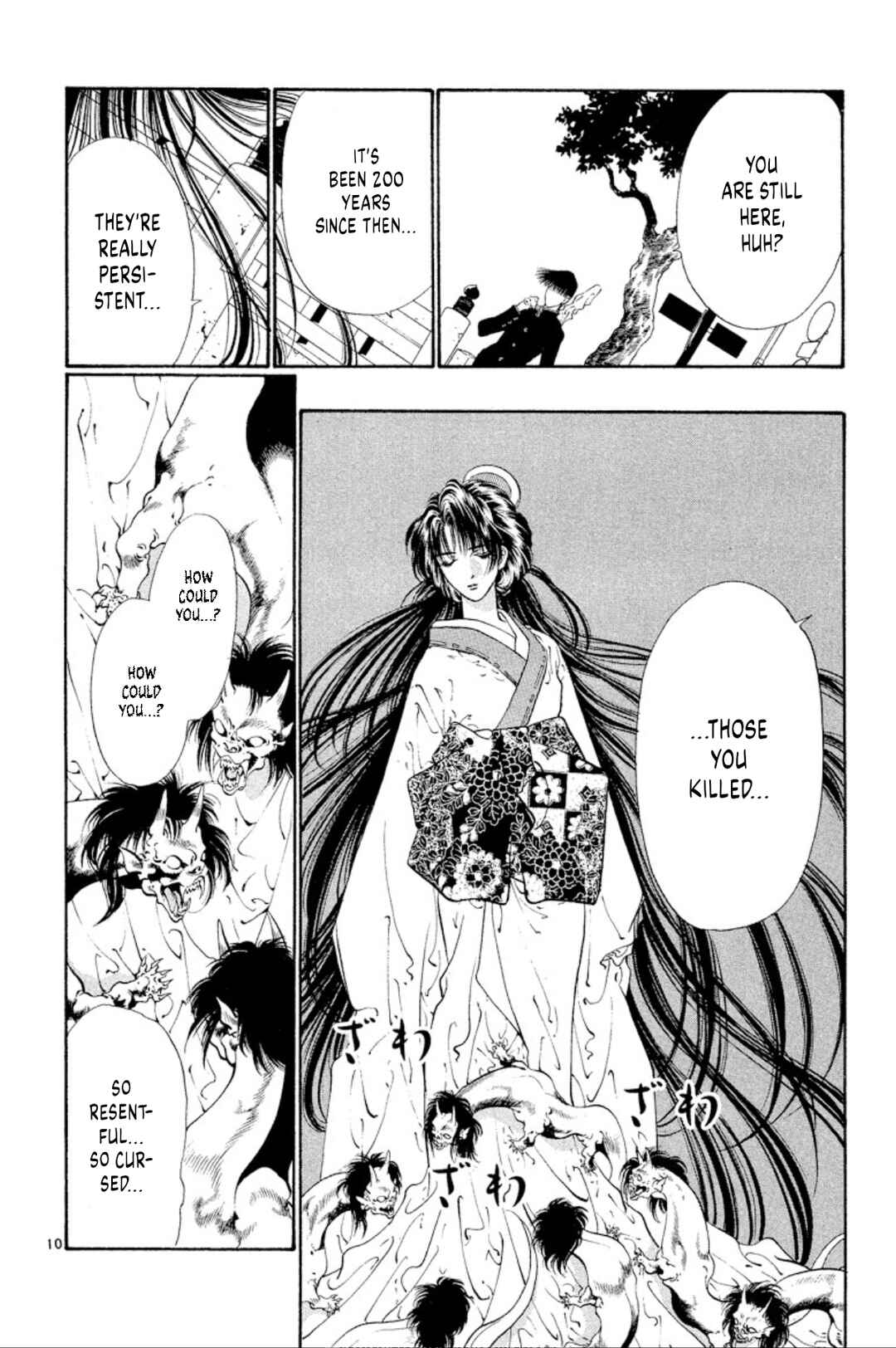 Page 10 Chapter 69 Onikirimaru