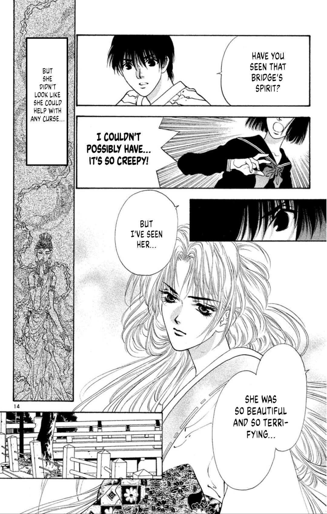 Page 14 Chapter 69 Onikirimaru