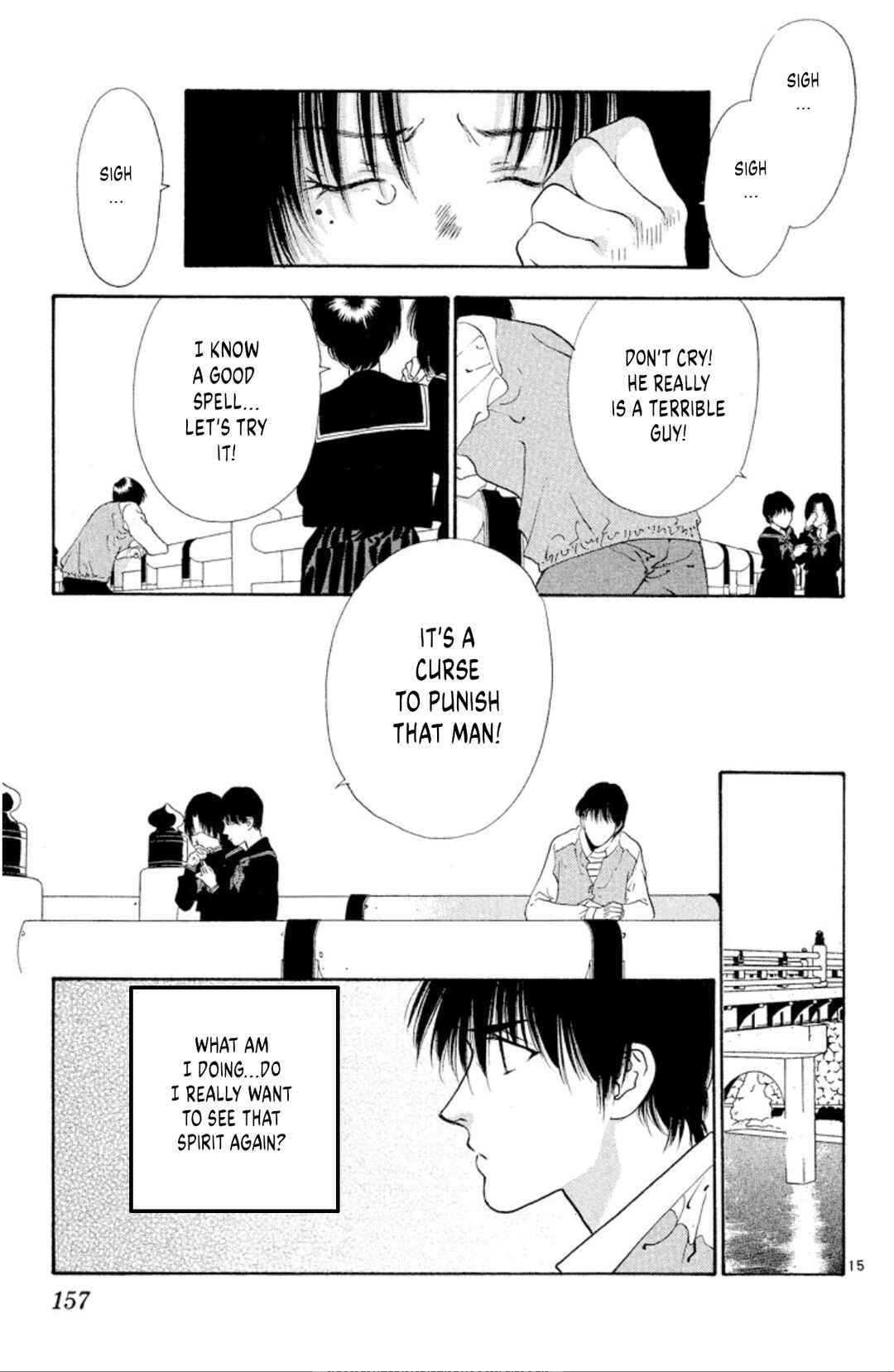 Page 15 Chapter 69 Onikirimaru