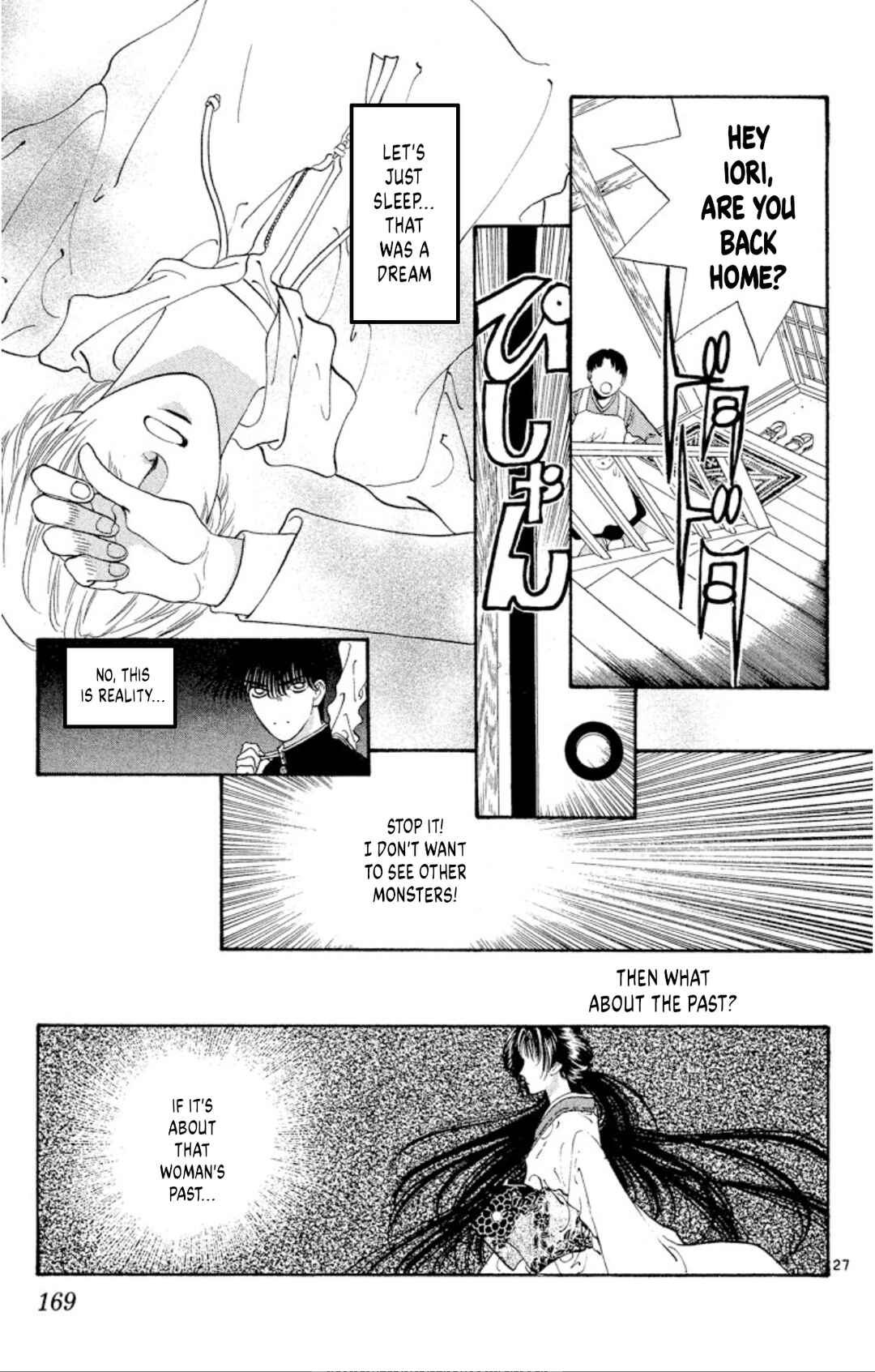 Page 27 Chapter 69 Onikirimaru