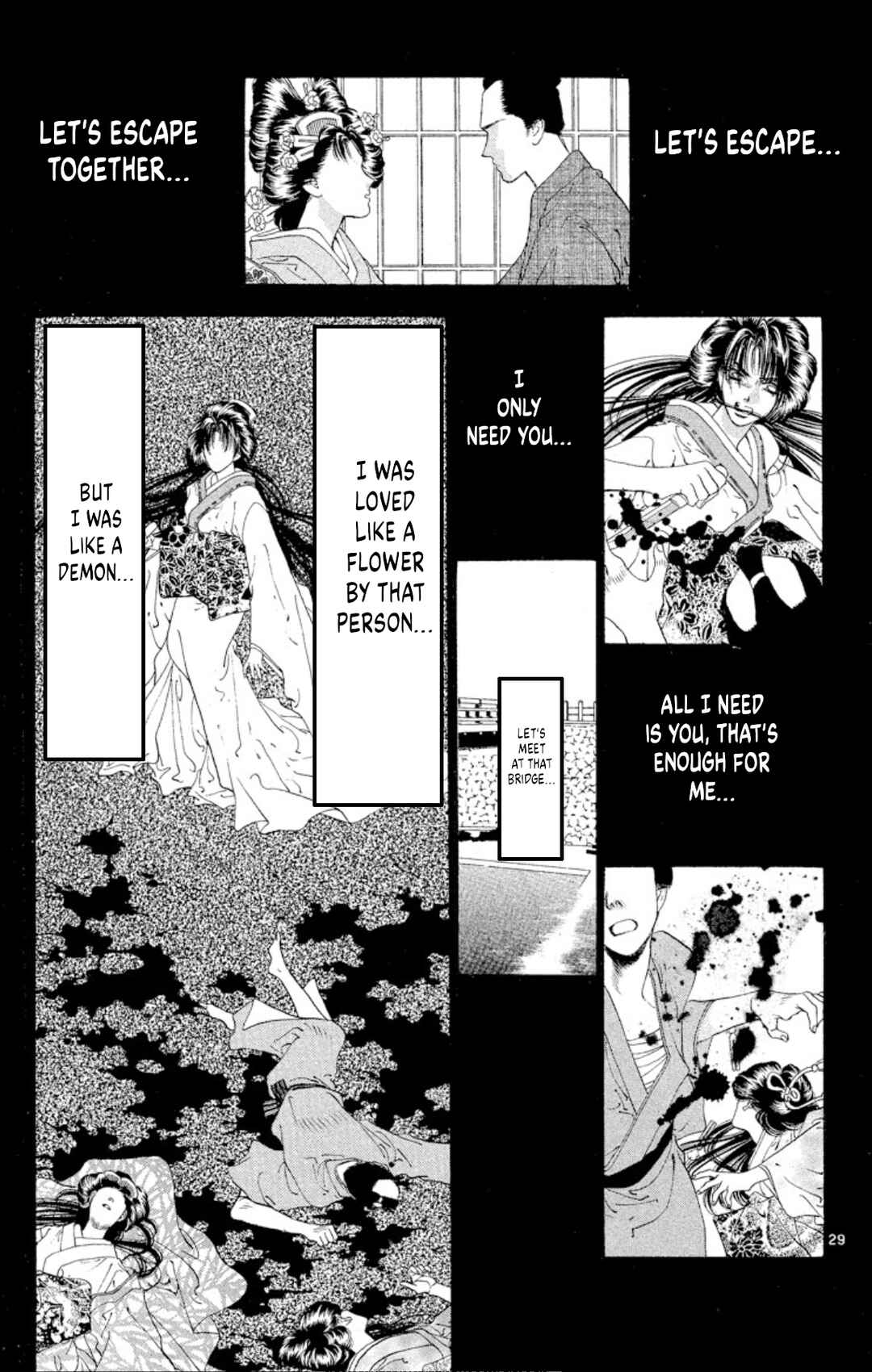 Page 29 Chapter 69 Onikirimaru