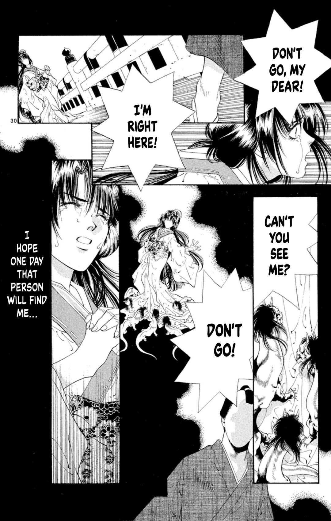 Page 30 Chapter 69 Onikirimaru