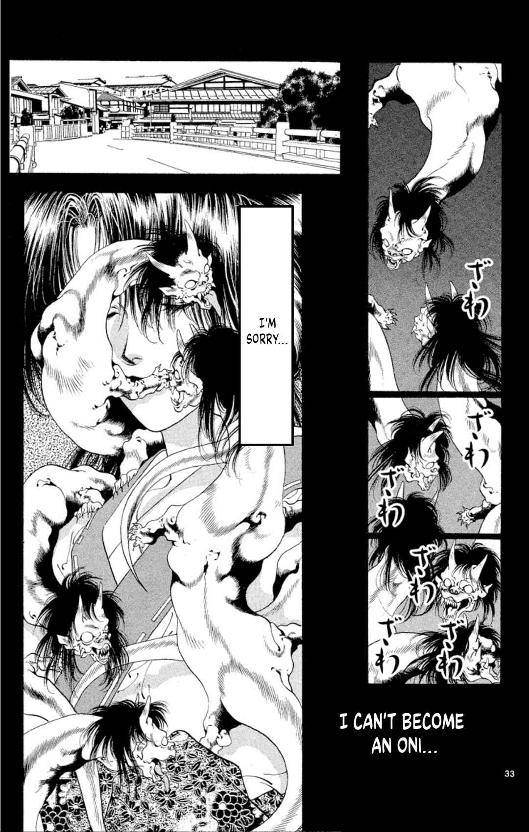 Page 33 Chapter 69 Onikirimaru