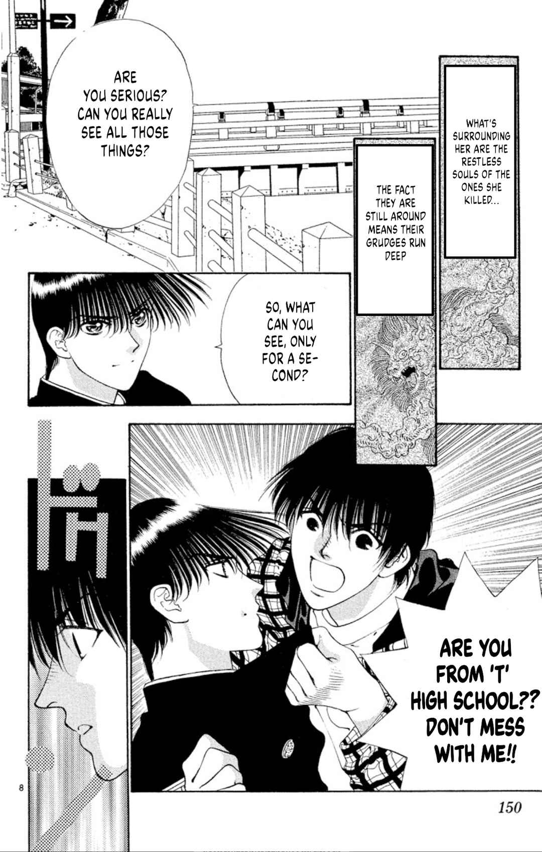 Page 8 Chapter 69 Onikirimaru