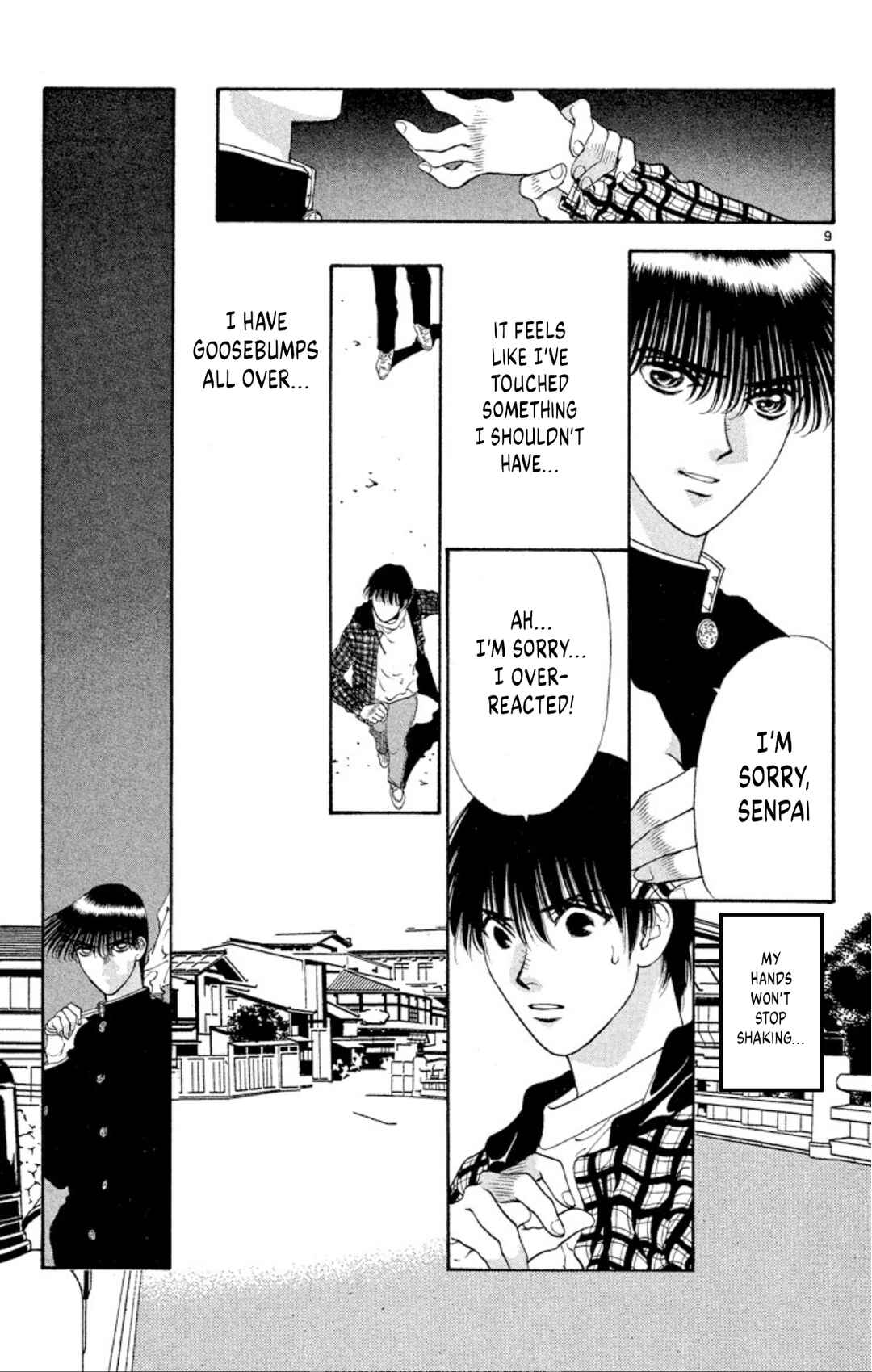 Page 9 Chapter 69 Onikirimaru
