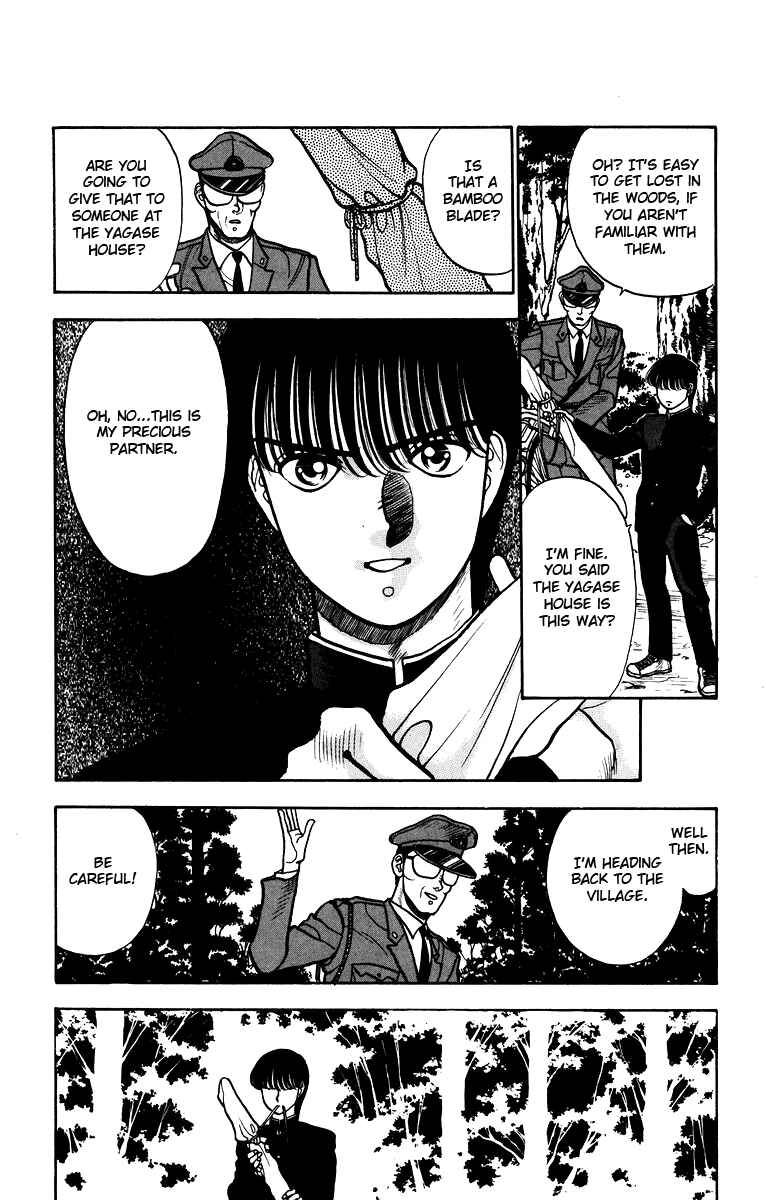 Page 11 Chapter 3 Onikirimaru