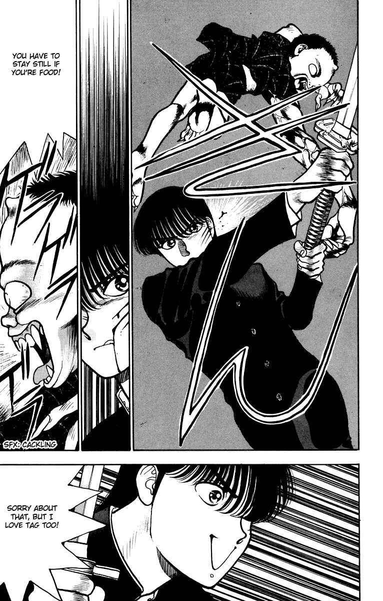 Page 20 Chapter 3 Onikirimaru