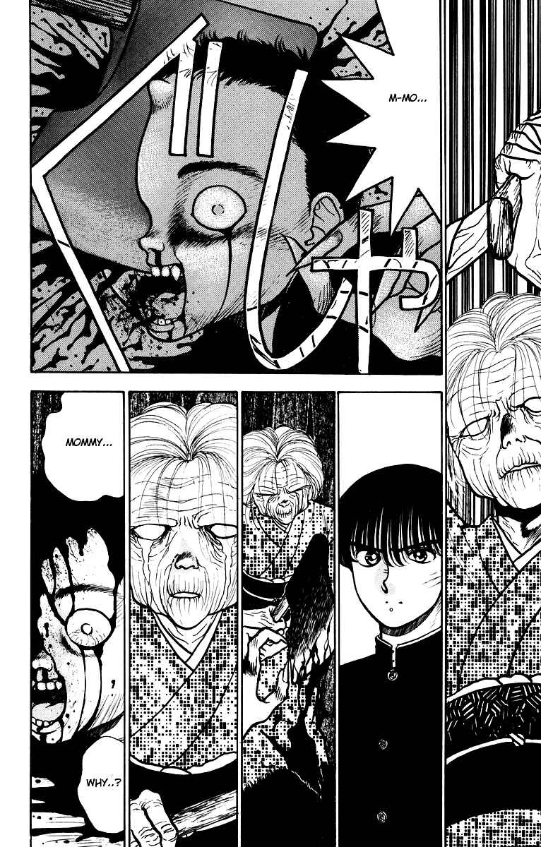 Page 22 Chapter 3 Onikirimaru