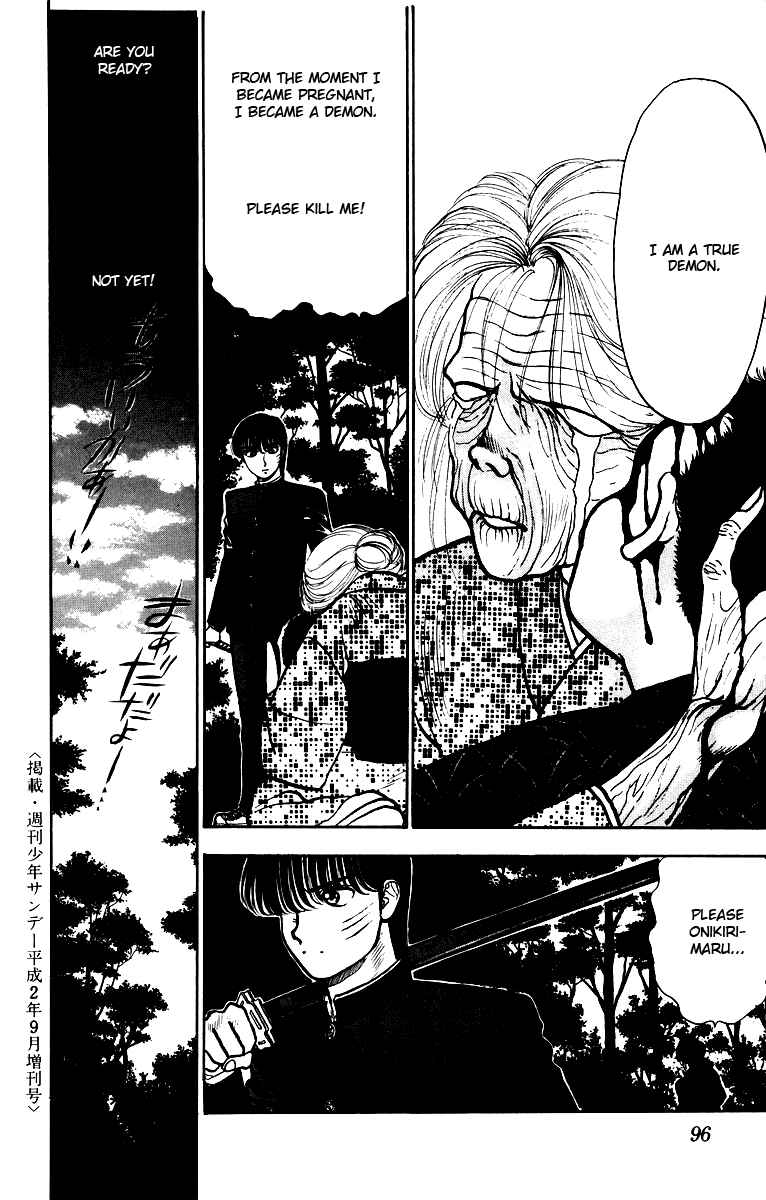 Page 24 Chapter 3 Onikirimaru