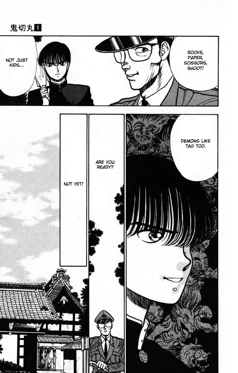 Page 6 Chapter 3 Onikirimaru