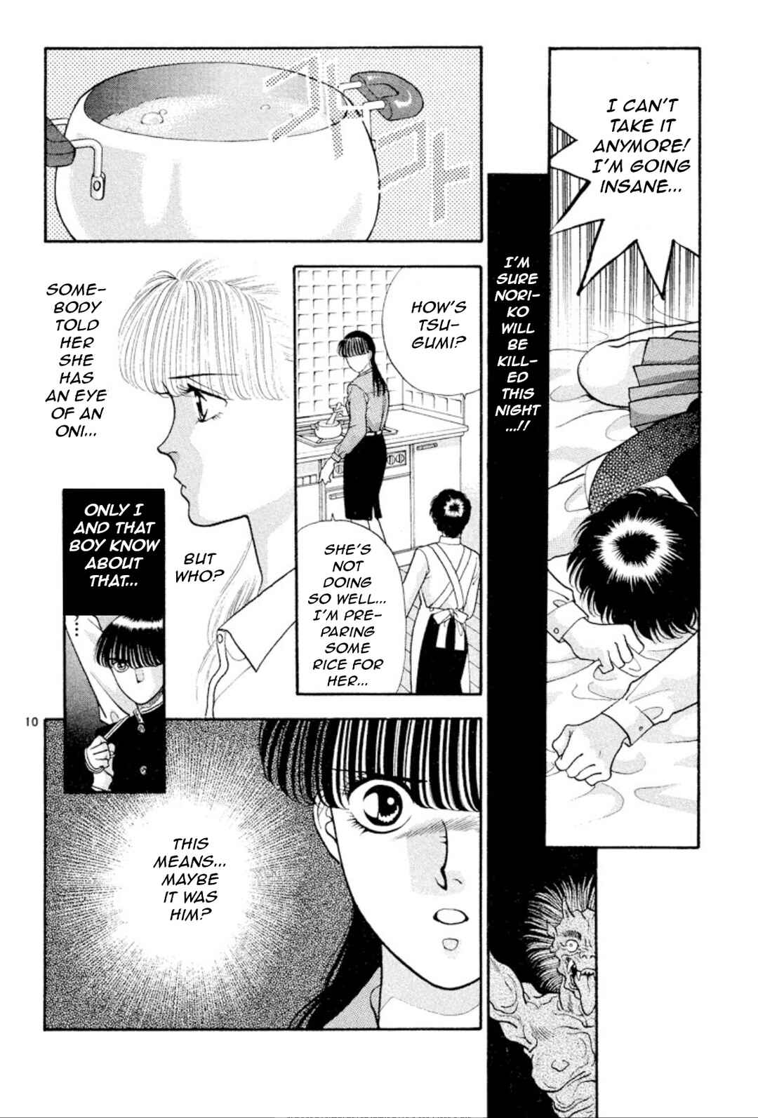 Page 10 Chapter 17 Onikirimaru