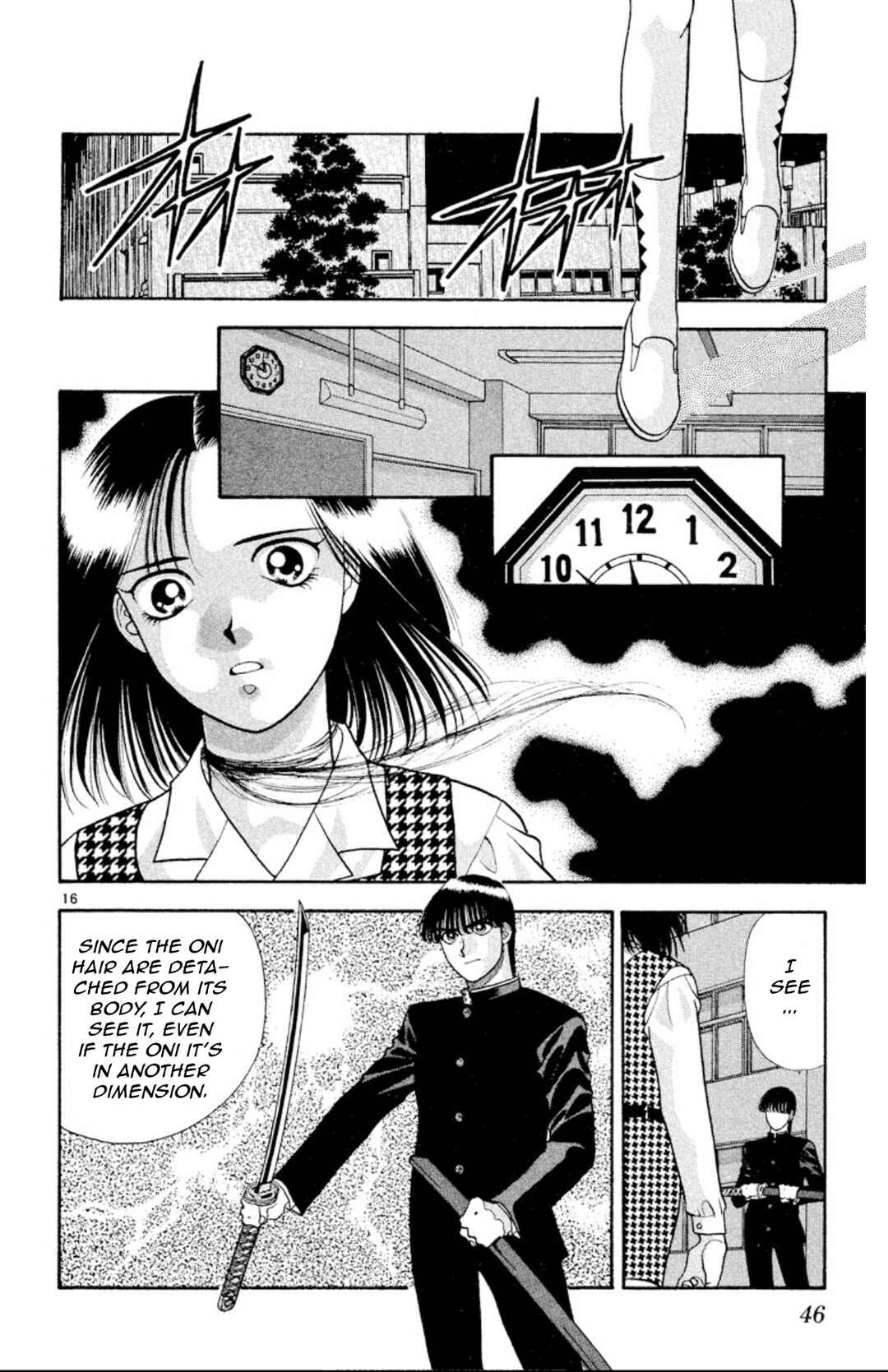 Page 16 Chapter 17 Onikirimaru