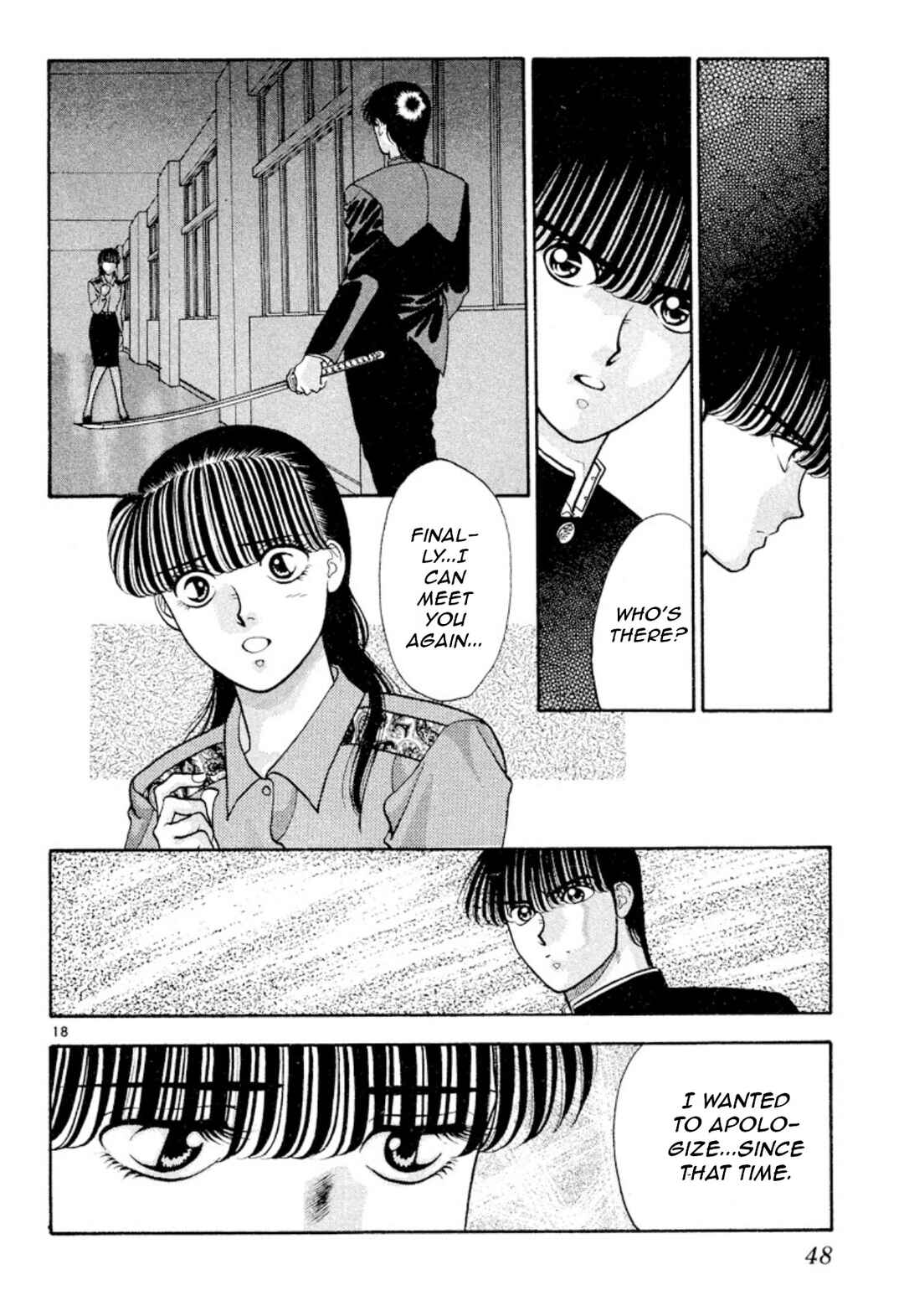 Page 18 Chapter 17 Onikirimaru