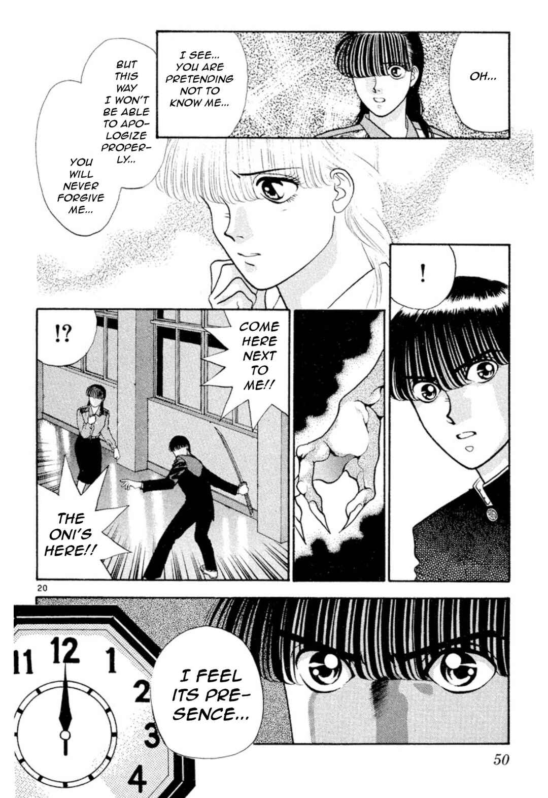 Page 20 Chapter 17 Onikirimaru