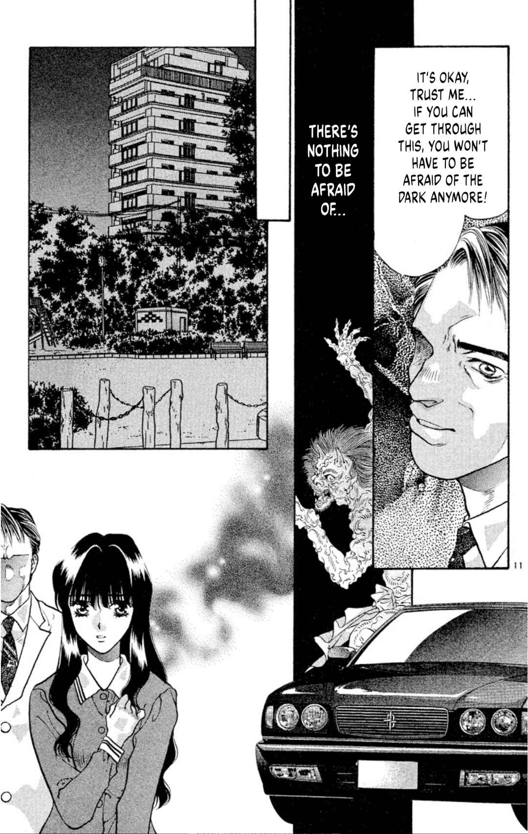 Page 11 Chapter 83 Onikirimaru