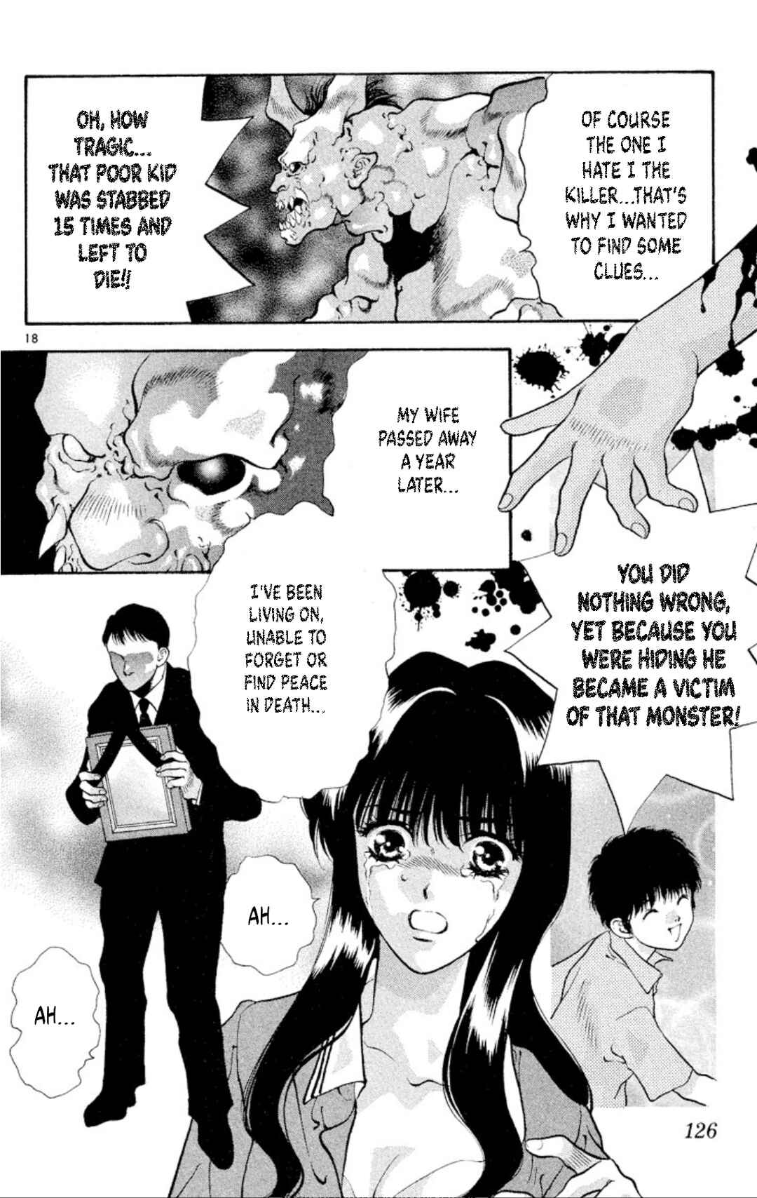 Page 18 Chapter 83 Onikirimaru