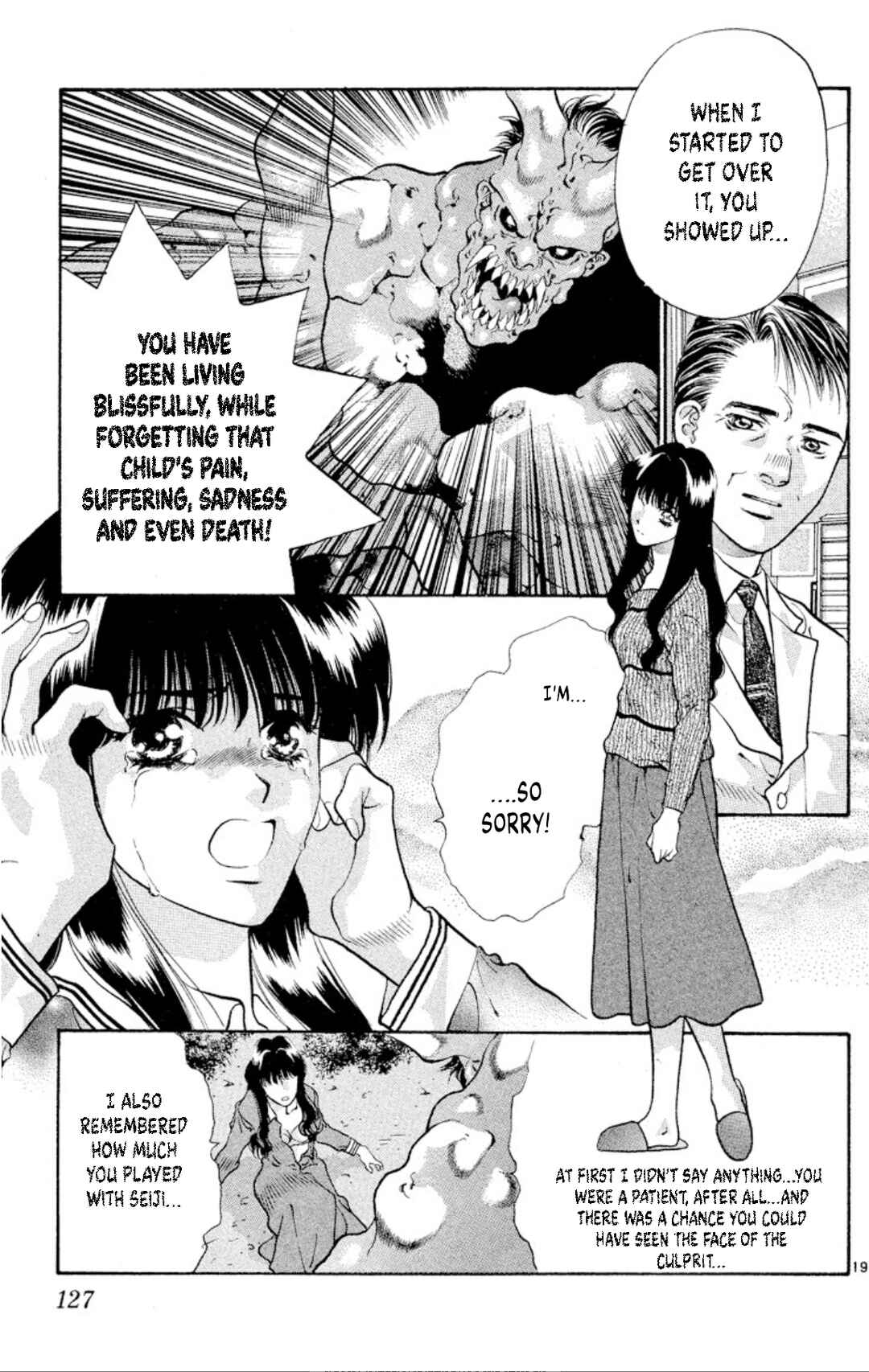 Page 19 Chapter 83 Onikirimaru