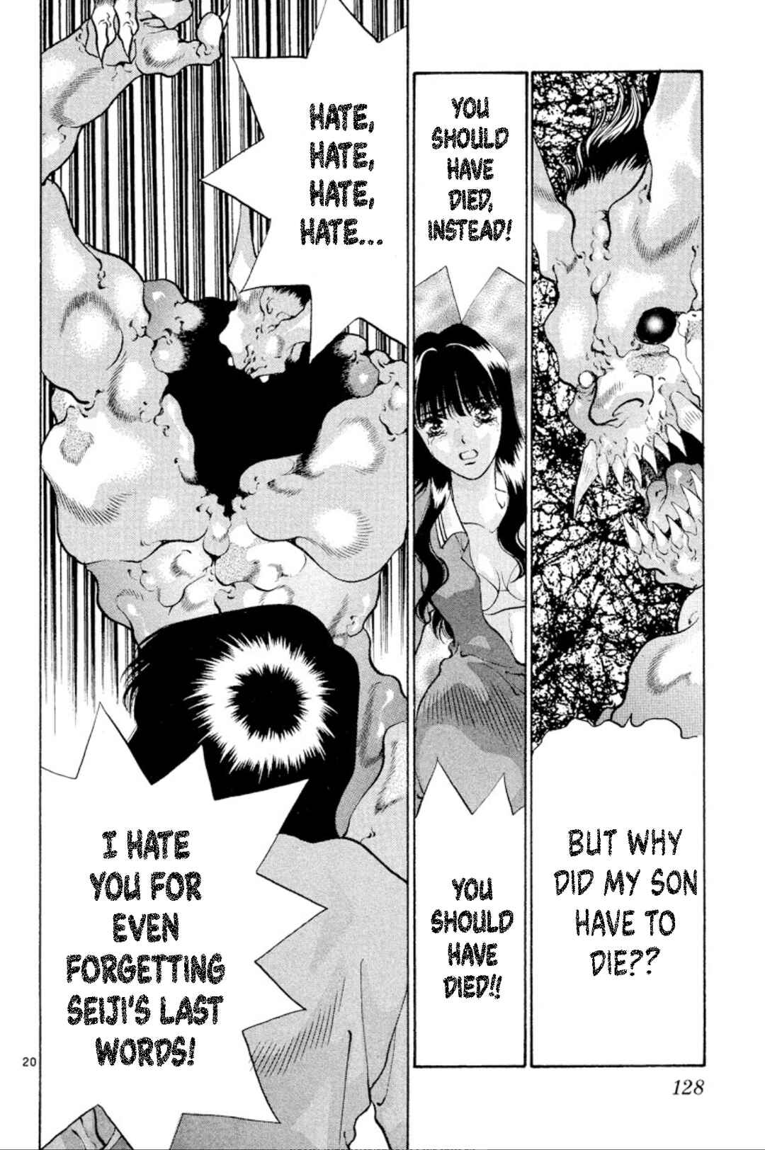 Page 20 Chapter 83 Onikirimaru