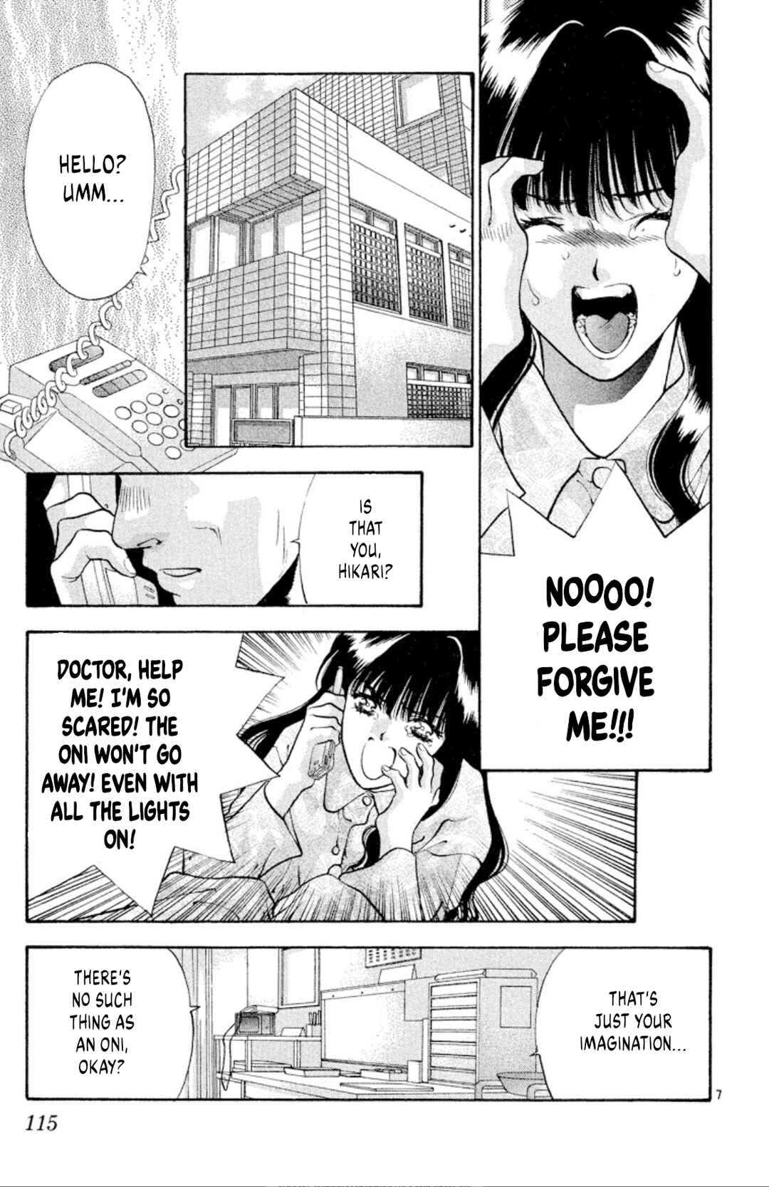 Page 7 Chapter 83 Onikirimaru