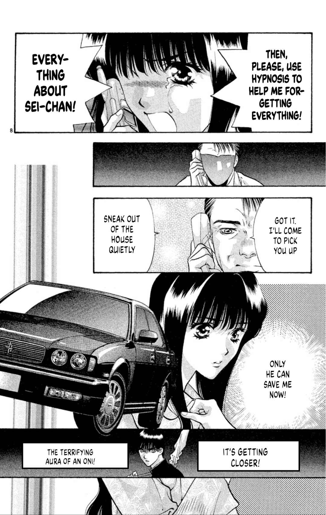 Page 8 Chapter 83 Onikirimaru