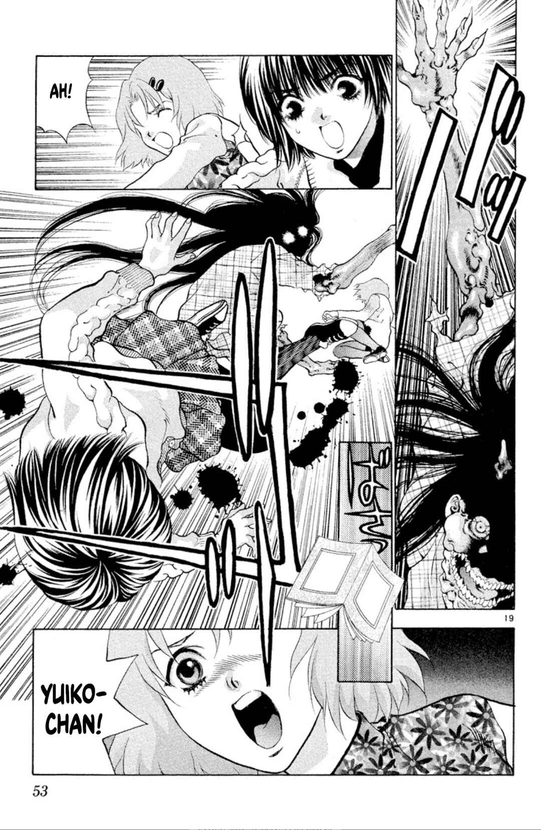 Page 19 Chapter 100 Onikirimaru