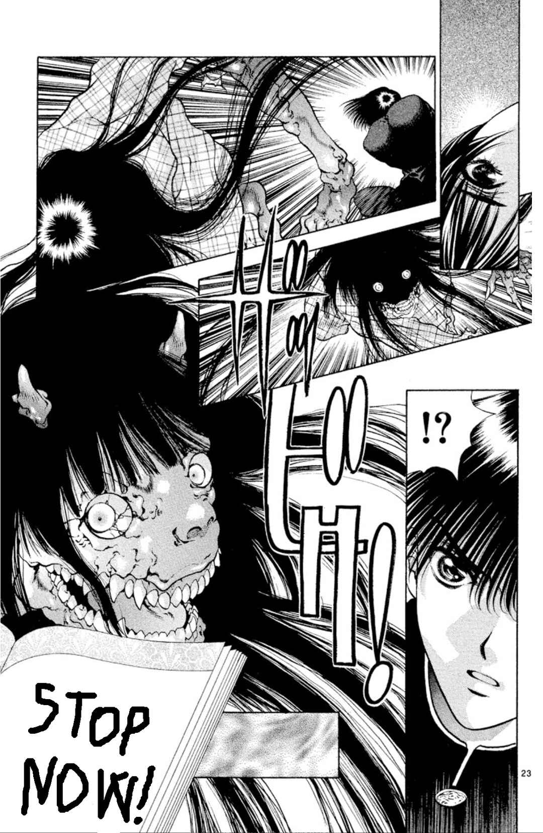 Page 23 Chapter 100 Onikirimaru