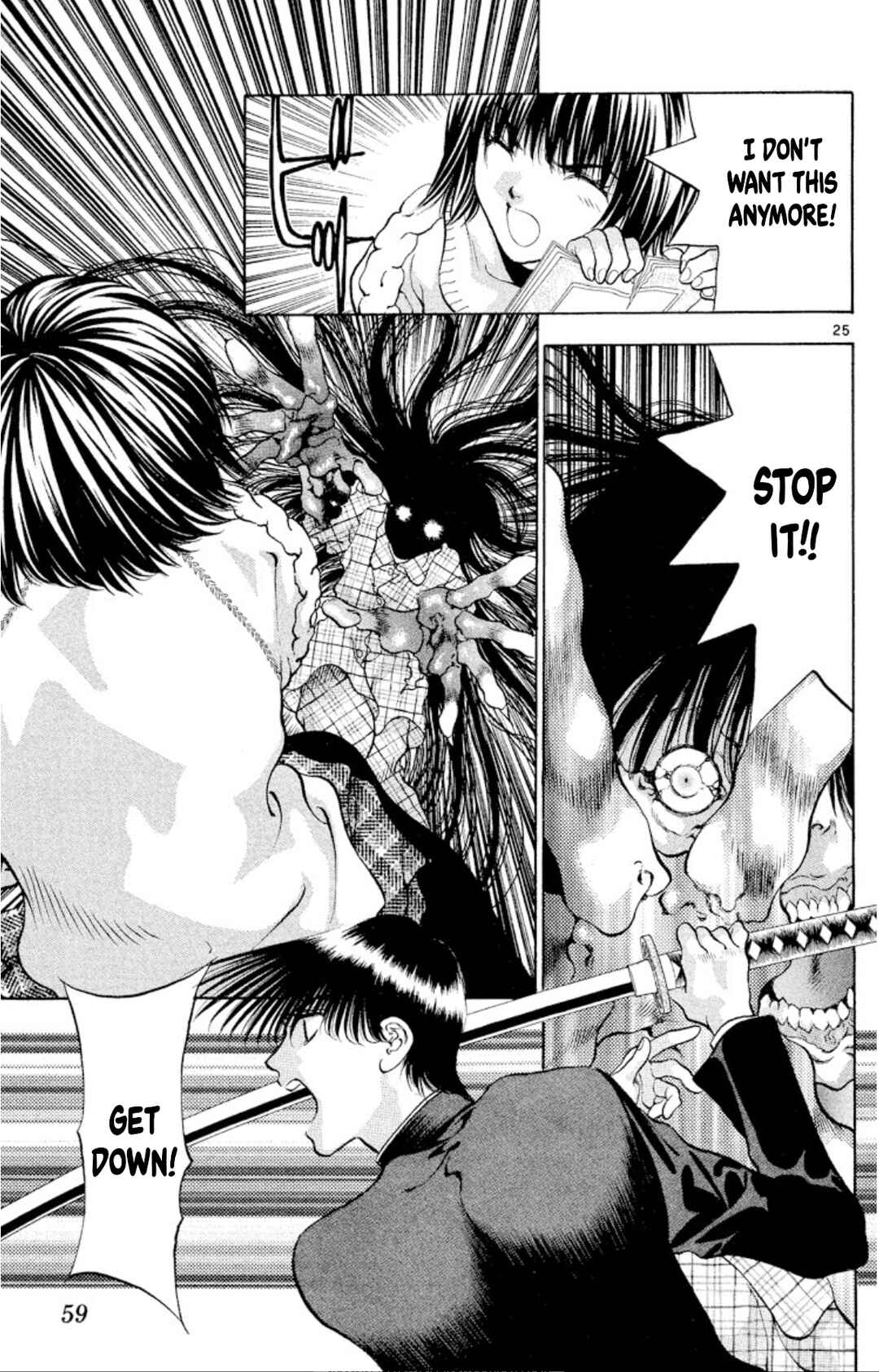 Page 25 Chapter 100 Onikirimaru
