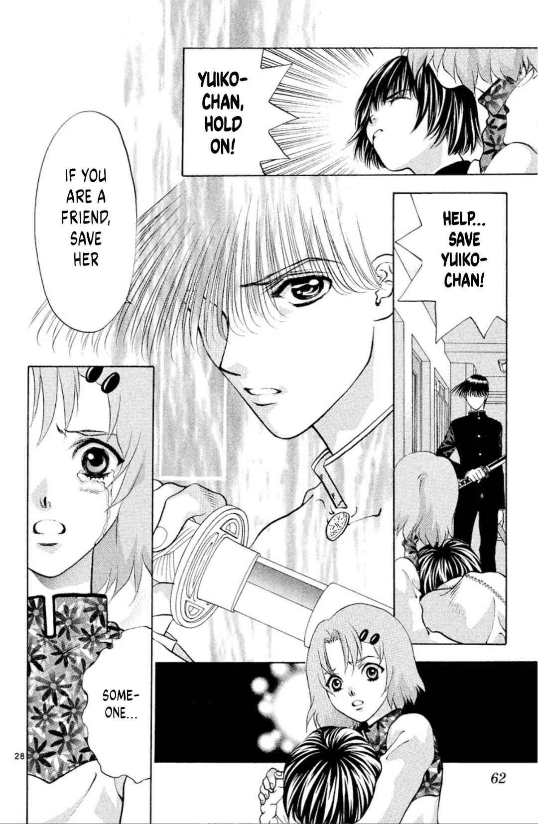 Page 28 Chapter 100 Onikirimaru