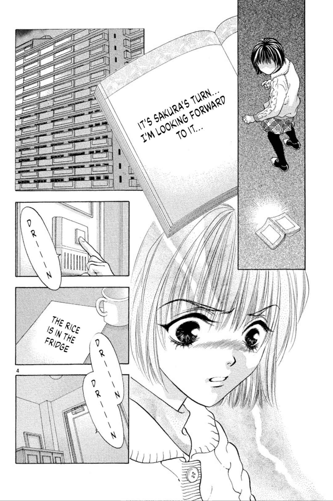 Page 4 Chapter 100 Onikirimaru