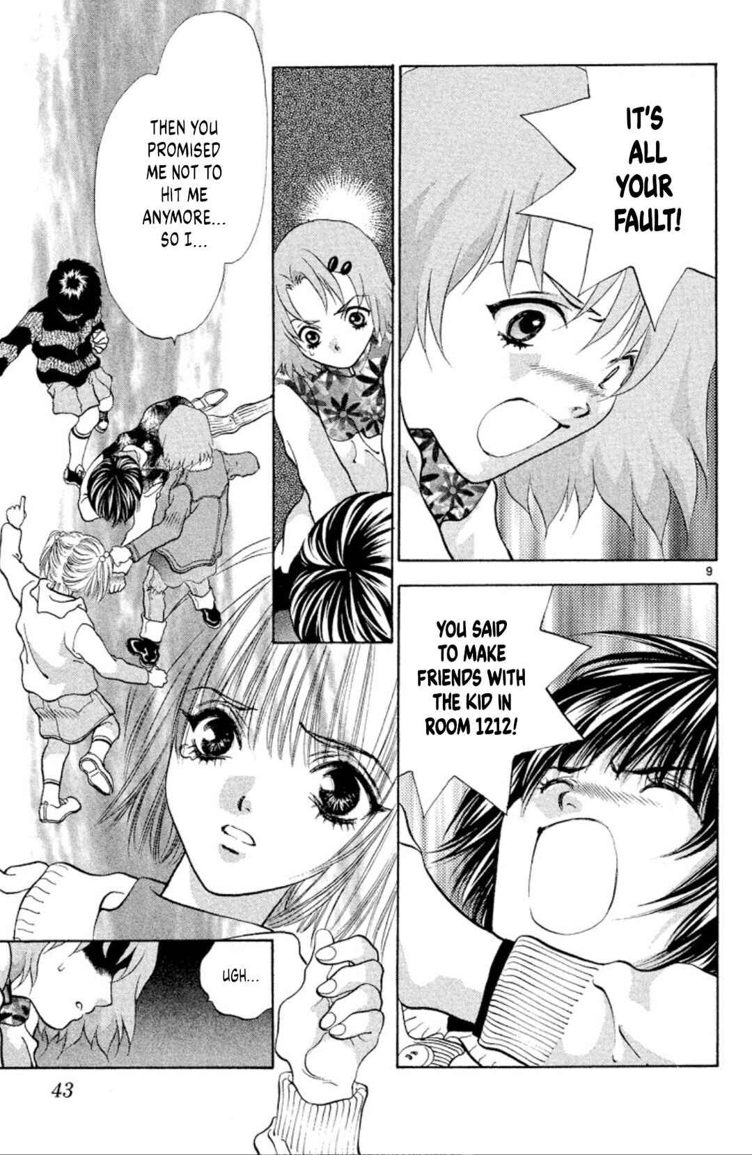 Page 9 Chapter 100 Onikirimaru