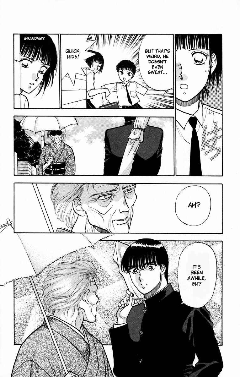 Page 14 Chapter 7 Onikirimaru
